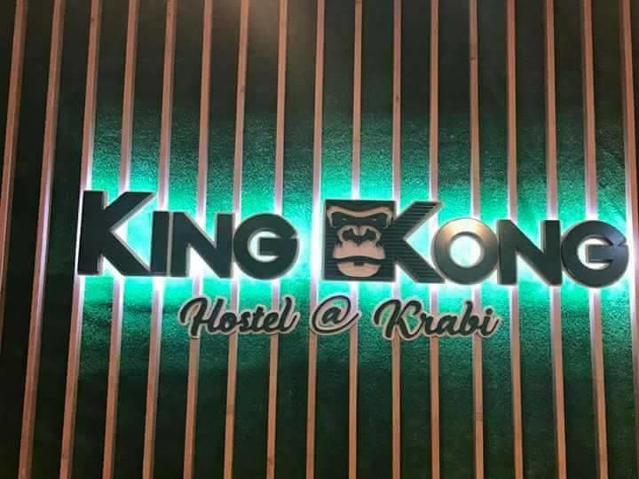 King Kong Hostel At Krabi Zewnętrze zdjęcie